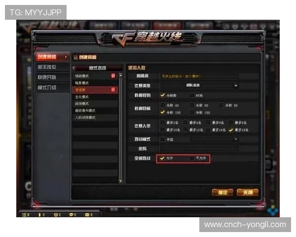 CF一开游戏就卡死如何解决常见问题及优化方法解析