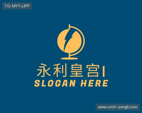 解读永利皇宫平台